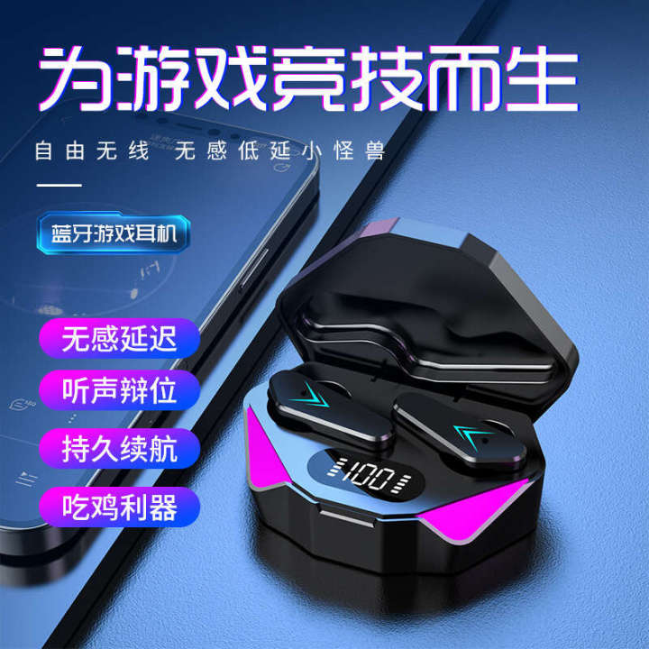 X15%20Bluetooth%20TWS%20true%20wireless%20semi%20in%20ear%20touch%20digital%20gaming%20earphones%20-%20Image%203