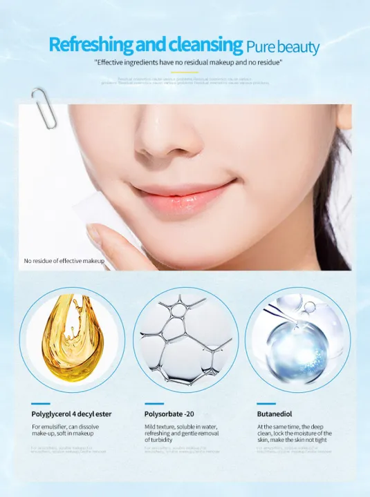 Images%20OEM%20ODM%20high%20quality%20facial%20Cleansing%20Moisture%20mild%20skin%20care%20liquid%20Makeup%20Remover-%2050%20ml%20-%20Image%203