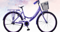 SeventyOne Ruby 24'' or 26" for Women's Bicycle.