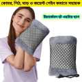 Electric Hot Water Bag pain remover - Multicolour.