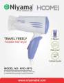 NHD-3970 Hoome Series Hair Dryer. 