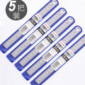 Deli Metal Steel Ruler 15 / 20 / 30cm Small Steel Ruler Thickened Long Measuring Stationery for Students. 
