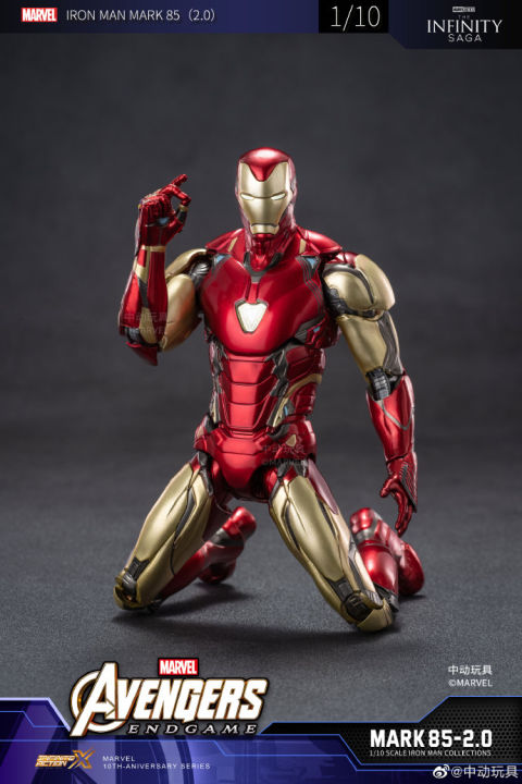 ZD%20Toys%20Marvel%20Iron%20Man%20MK85%20Action%20Figure%20LED%207"%20with%20The%20Infinity%20SAGA%20Hologram%20Shield%20Figure%20Toy%20Gift%20-%20Image%207