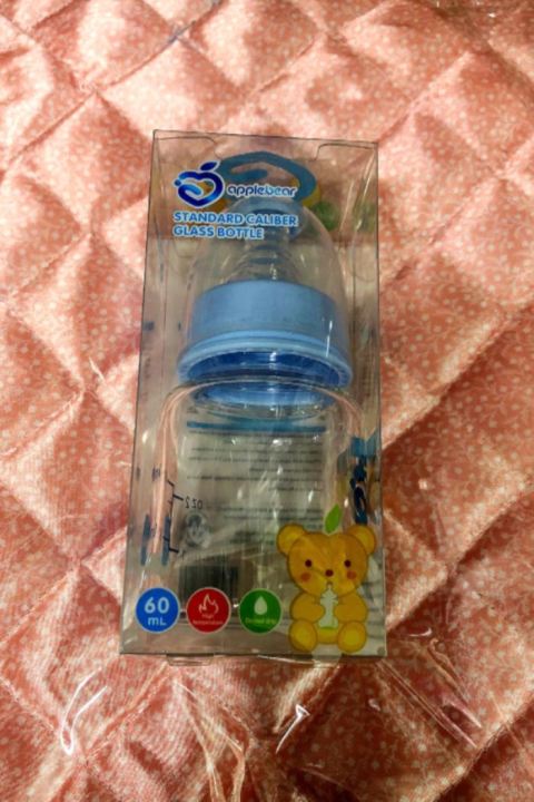 Apple%20Bear%20Quality%20Glass%20Bottle%20Baby%20Feeder%20-60Ml%20-%20Image%203