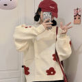 Embroidered Little Flower Pullover Sweater for Female Students Autumn and Winter New Korean Style Contrast Color Idle Style Loose Outer Wear Sweater. 