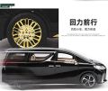 Car Model 1:24 Lexus LM Series LM300H Alloy Die Cast Car Model for Simulation Sound and Light Pull Back Toy , 1:24 die cast ca. 