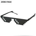 Thug Life Party 8 Bit MLG Pixelated Sunglasses. 