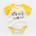 0-24M Baby Boys Girls Rompers 100% Cotton Soft Short Sleeve Cartoon Print Newborn Infant Clothing Summer Jumpsuits Baby Clothes. 