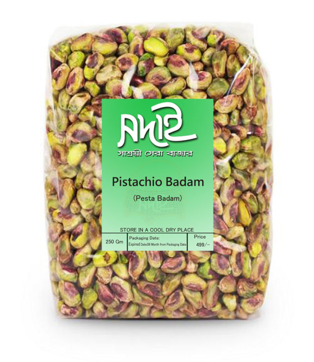 Pistachio%20Pesta%20Badam%20(Pesta%20Nuts)-%20250gm%20-%20Image%202