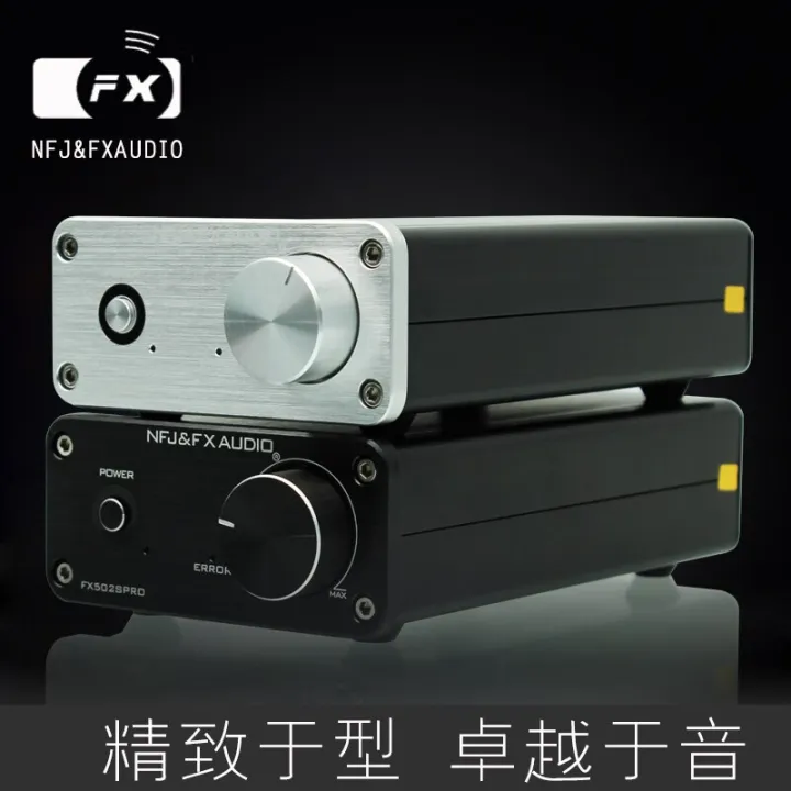 FX-Audio%20FX-502SPRO%20HiFi%202.0%20Full%20Digital%20Audio%20Amplifier%20Adopting%20TPA3250%20Power%2070W*2%20DC24V/4A%20Power%20Adapter%20Optional%20-%20Black%20with%20Adapter%20-%20Image%204