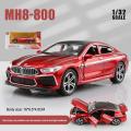 MH8-M800 Car Model Simulation Small Metal Sports Car Alloy Car t-oy Black Gold Modified Version. 
