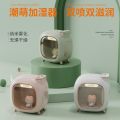 Bedroom humidifier small office gift car purification double spray portable high value cute aroma diffuser wireless. 