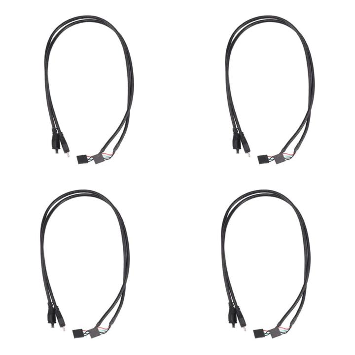 (8-Pack) 50CM 5 Pin Motherboard Female Header to Micro-USB Male Adapter Dupont Extender Cable (5Pin/Micro-USB)