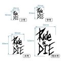 MTB Bike Frame Sticker Ride or Die Top Tube Sticker Bicycle Decals Decorative Frame Stickers Bike Stickers Bike Decal 1pc.
