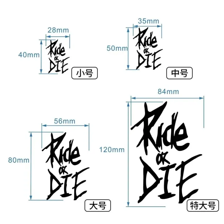 MTB%20Bike%20Frame%20Sticker%20Ride%20or%20Die%20Top%20Tube%20Sticker%20Bicycle%20Decals%20Decorative%20Frame%20Stickers%20Bike%20Stickers%20Bike%20Decal%201pc%20-%20Image%202