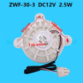 Refrigerator Evaporator Fan Motor for Fridge ZWF-30-3 BCD-430WP9C Cooling Fan Motor Replacement Part DC 12V. 