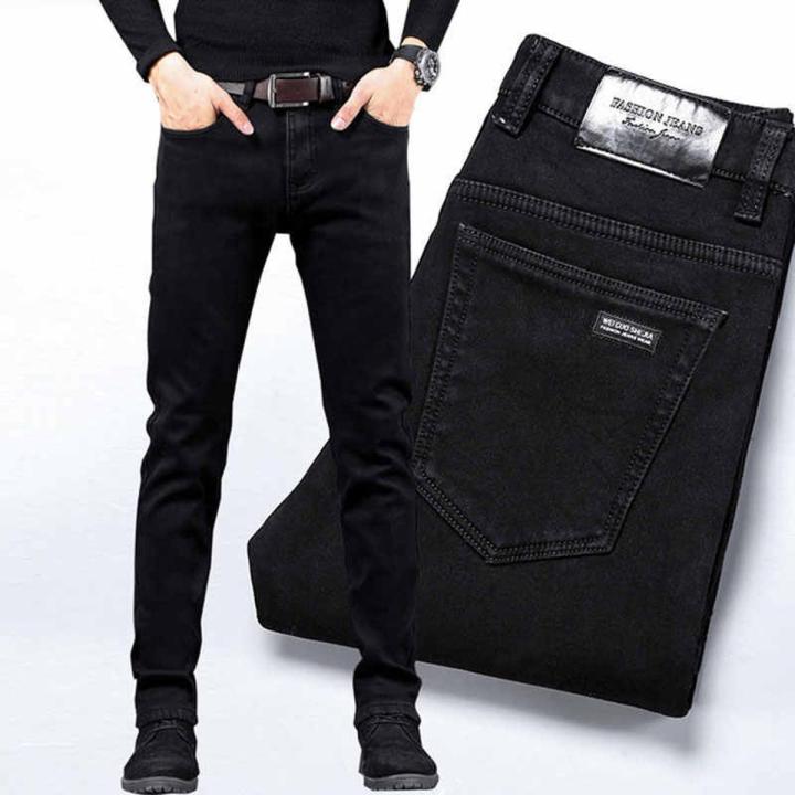Smart Stylish Denim Jeans Pant - Pant - Pant - Pants For Men