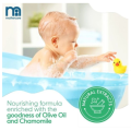 Mothercare All We Know Baby Body Wash 300ml. 