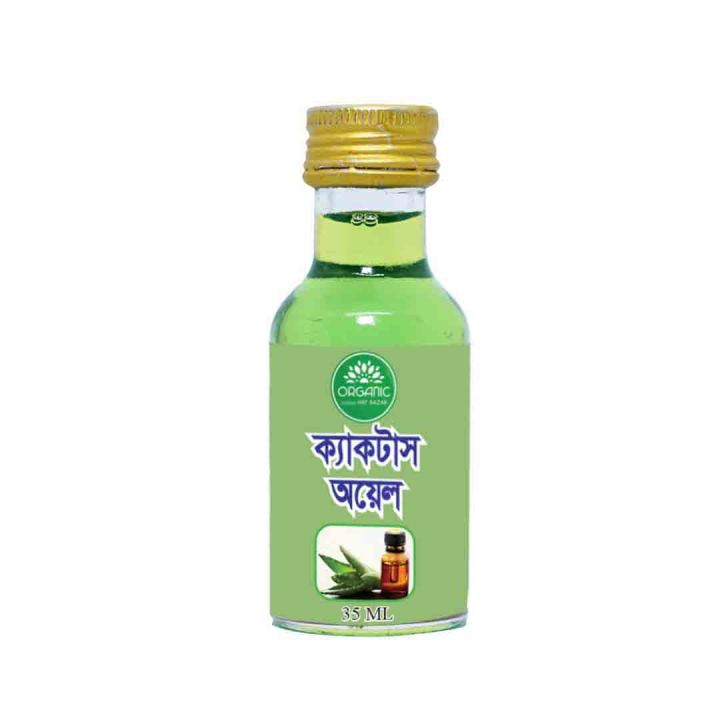 Cactus%20Hair%20Oil%20(Glass%20Bottle)%20-%20Image%202