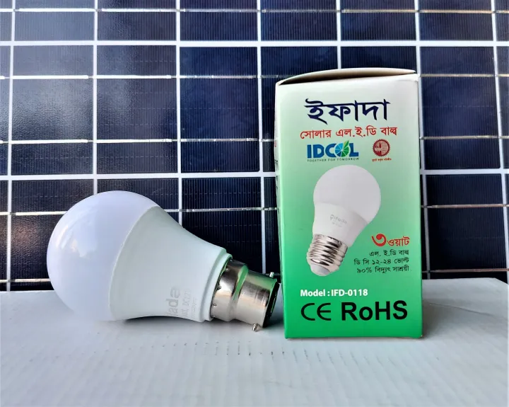 Solar%20LED%2012V%209Watt%20LED%20Light%20/12V%20Dc%20solar%20light%20/Solar%20LED%20Light%20-%20Image%208