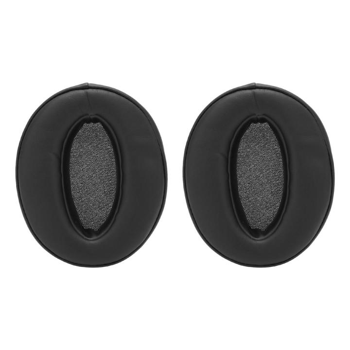 Headphone Cover Pad, Easy Installation Ear Pads for HD4.50bt/4.50 TNC/4.40bt Headphones