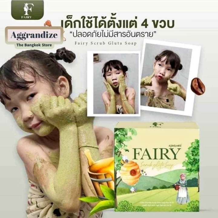 FAIRY%20Skin%20Brightening%20Soap%E2%80%93%20%E0%A6%AE%E0%A6%B8%E0%A7%83%E0%A6%A3,%20%E0%A6%B8%E0%A6%A4%E0%A7%87%E0%A6%9C%20%E0%A6%93%20%E0%A6%AB%E0%A6%B0%E0%A7%8D%E0%A6%B8%E0%A6%BE%20%E0%A6%A4%E0%A7%8D%E0%A6%AC%E0%A6%95%20%E0%A6%B8%E0%A6%B9%E0%A6%9C%E0%A7%87%E0%A6%87%20-%20Image%203