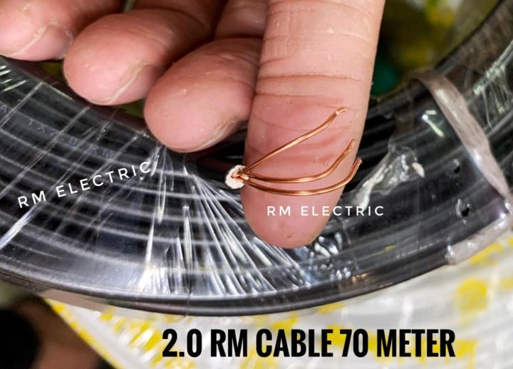 2.0%20RM%20Fire%20Proof%20Cable%20(1%20coil)%203/20%20FR%201Coil%20House%20Wiring%20Cable%20Cable%20Wholesale%20Price%202.0%20FR%203/20%20Cable%20-%20Image%205