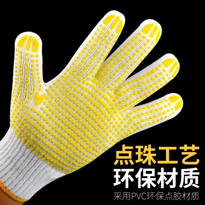 Gloves,%20labor%20protection,%20wear-resistant%20work,%20breathable,%20thickened,%20thickened,%20white%20cotton%20yarn,%20cotton%20thread,%20nylon,%20labor%20workers,%20male%20construction%20site%20work%20-%20Image%203