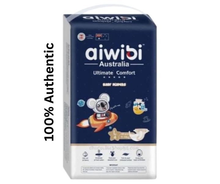Aiwibi Australia Ultimate Comfort Baby Pant Diapers L/4 (9-14)kg -48pcs