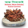 Whole Shikakai, Asto Dry Shikakai  - 100 Gram. 