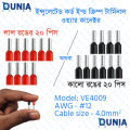 12AWG VE4009 Insulated Cord End Terminal Wire Red & Black ferrules Pin Dunia BD.