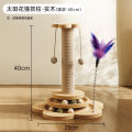 The cat scratching board is wear-resistant, does not shed crumbs, sisal cat scratching column, vertical self-hilarious, self-boring, cat grinding claws, bite-resistant, cat climbing frame, Xiao Yu. 