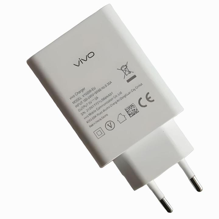 Oppo / Vivo / Mi / Mobile Adapter (Power: 10W-18W) Dual Port (Only Adapter) - Charger