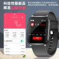 New EP03 (HBand real-time temperature, electrocardiogram, health measurement, non-invasive blood glucose remote care smartwatch). 