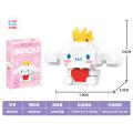 GC Anime Building Blocks Kuromi Cinnamon Micro Particle Assembled Building Blocks Ornament For Gifts. 