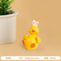 Momo Little Yellow Duck Mini Desktop Creative Cute Cartoon Doll Gift Girl Heart Car Ornament. 