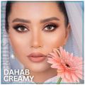 DAHAB Creamy Contact Lens with kit box Dahab Gold Collection #creamy. 