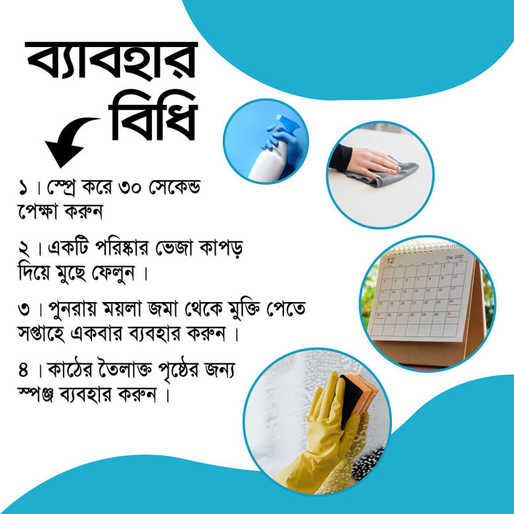 Zepto%20Kitchen%20Degreaser%20&%20Kitchen%20Cleaner%20Spray%20-%20500ml%20-%20Image%203