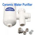 sws mini water purifier. 