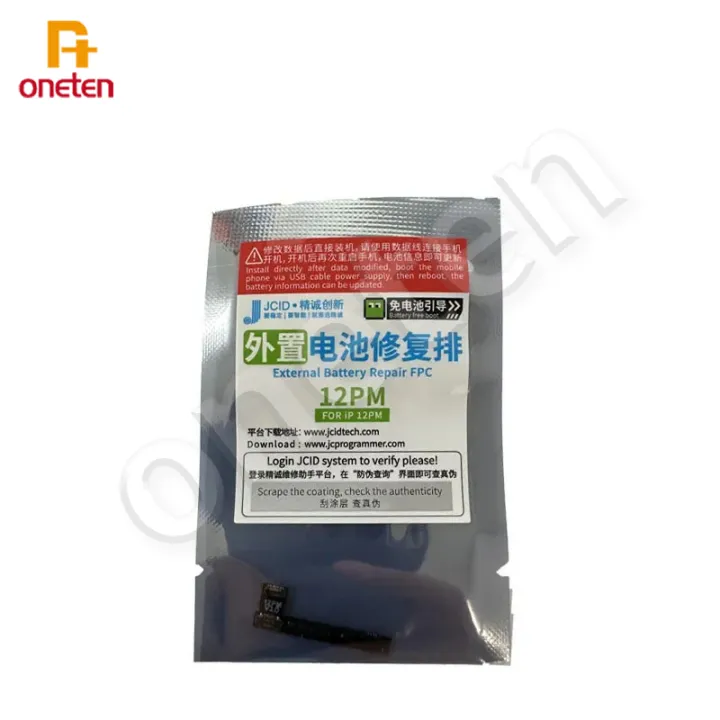 JCID%20JC%20V1SE%20Battery%20Repair%20Flex%20Tag%20On%20For%20iPhone%2011%2012%2013%2014%20Pro%20Max%20Mini%20SE3%20Remove%20Warning%20Battery%20External%20Cable%20-%20Image%208