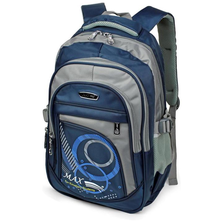 MAX BACKPACK FOR SCHOOL (