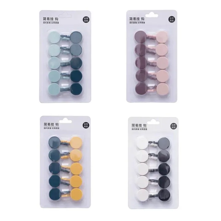 10Pcs/Set%20Rotatable%20Seamless%20Adhesive%20Hook%20Strong%20Hook%20Kitchen%20Wall%20Hanger.%20-%20Wall%20Hook%20-%20Image%205