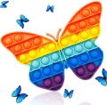 Rainbow Butterfly Pop-It - Multicolor - Baby Toys - Baby Toys - বাচ্চাদের খেলনা. 