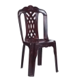 RFL Smart Restaurant Chair 880853. 