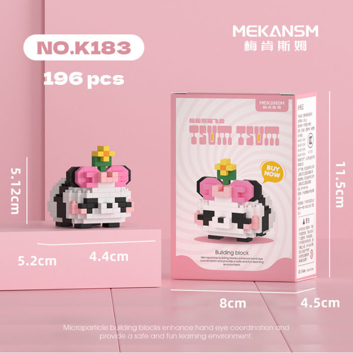Compatible%20with%20LEGO%20tiny%20bricks,%20mini%20national%20treasures,%20giant%20panda%20model%20ornaments,%20children's%20puzzle%20building%20toys%20-%20Image%206