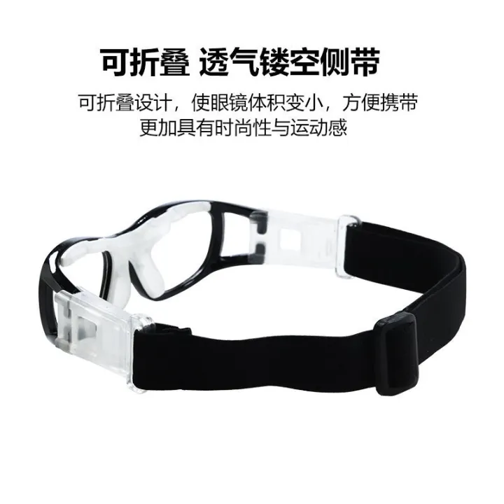 Straight%20children's%20sports%20glasses,%20golf,%20football,%20badminton,%20ultra%20light%20cycling,%20anti%20sand%20basketball%20goggles%20-%20Image%203