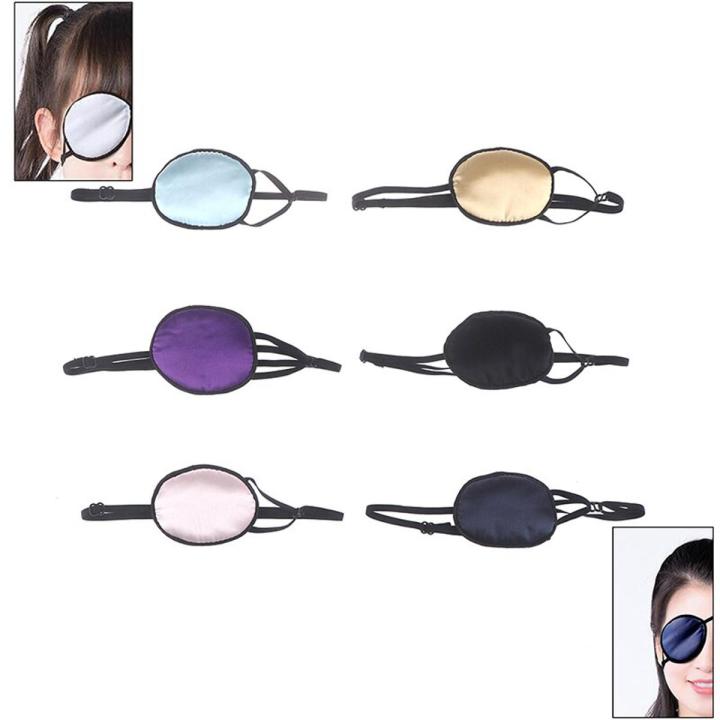 Eye Patch for Child Treat Children Amblyopia Eyes Soft Children Occluder Obscure Astigmatism Traniing Eye Blindfold 1PCS