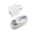Fast Charger With Cable For iPhone 5/6/7 - White. 