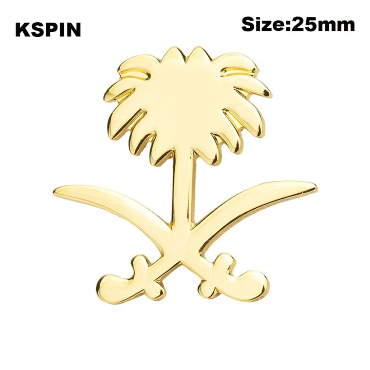 Saudi%20Arabia%20Badge%20Flag%20Brooch%20National%20Flag%20Lapel%20Pin%20International%20Travel%20Pins%20Collections%20-%20Image%204