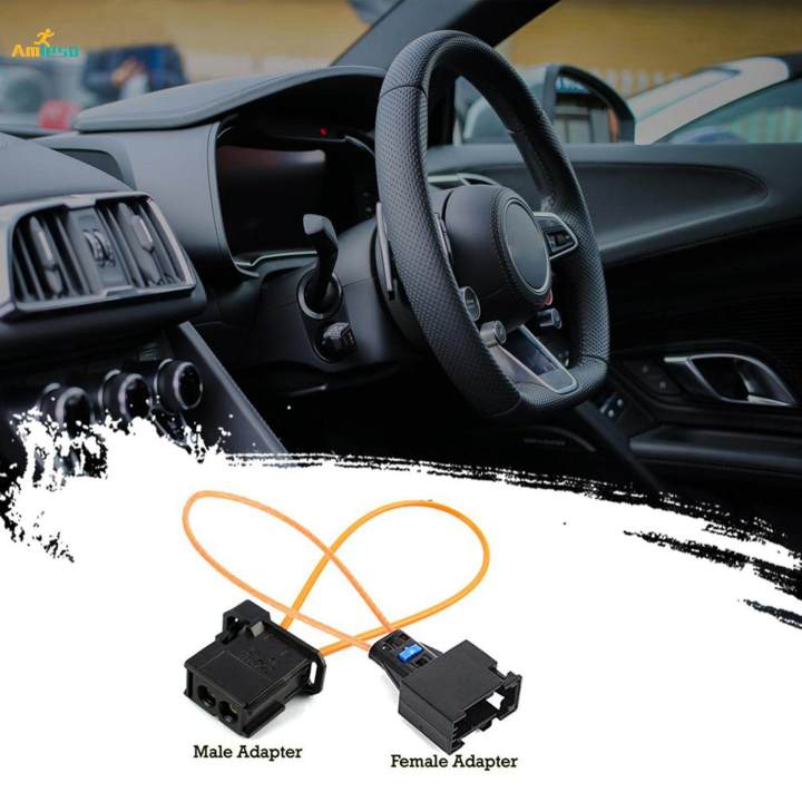 2 MOST Fiber Optic Loop Cable Plug Connector for Audi, for BMW, for Mercedes